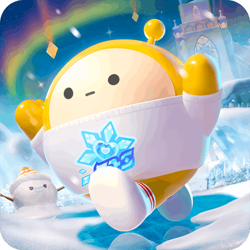 蛋仔派对周年庆版本下载快手服v1.0.164 最新版本